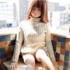 ラブドールの温め方法